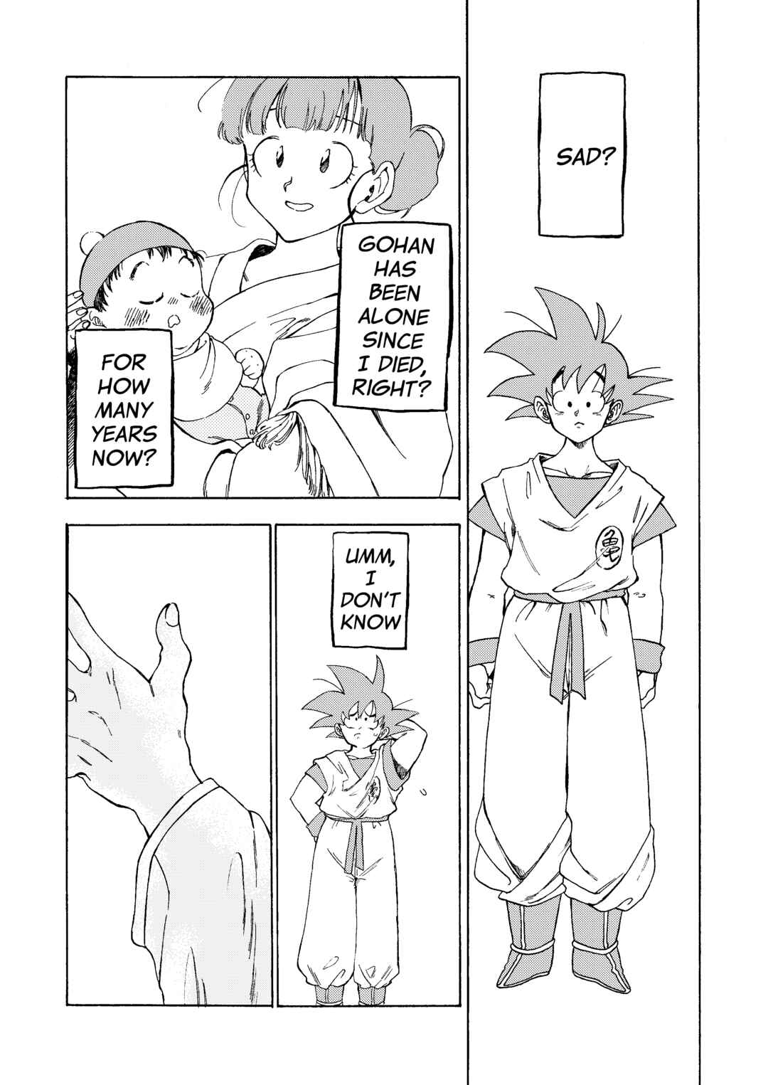 Page 4 Chapter Unknown_cce3 Dragon Ball - Kaerimichi wo Nakushite (Doujinshi)