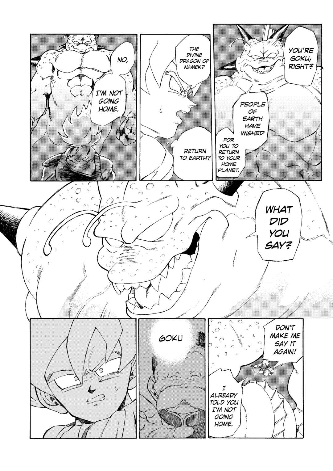 Page 40 Chapter Unknown_cce3 Dragon Ball - Kaerimichi wo Nakushite (Doujinshi)