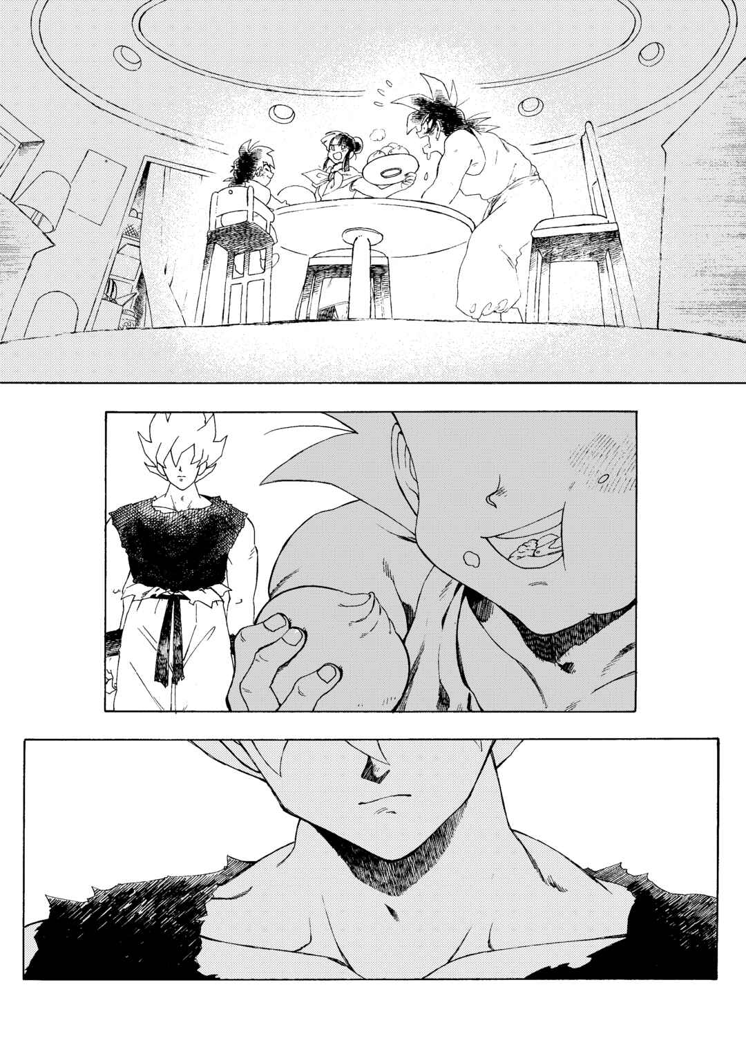 Page 43 Chapter Unknown_cce3 Dragon Ball - Kaerimichi wo Nakushite (Doujinshi)