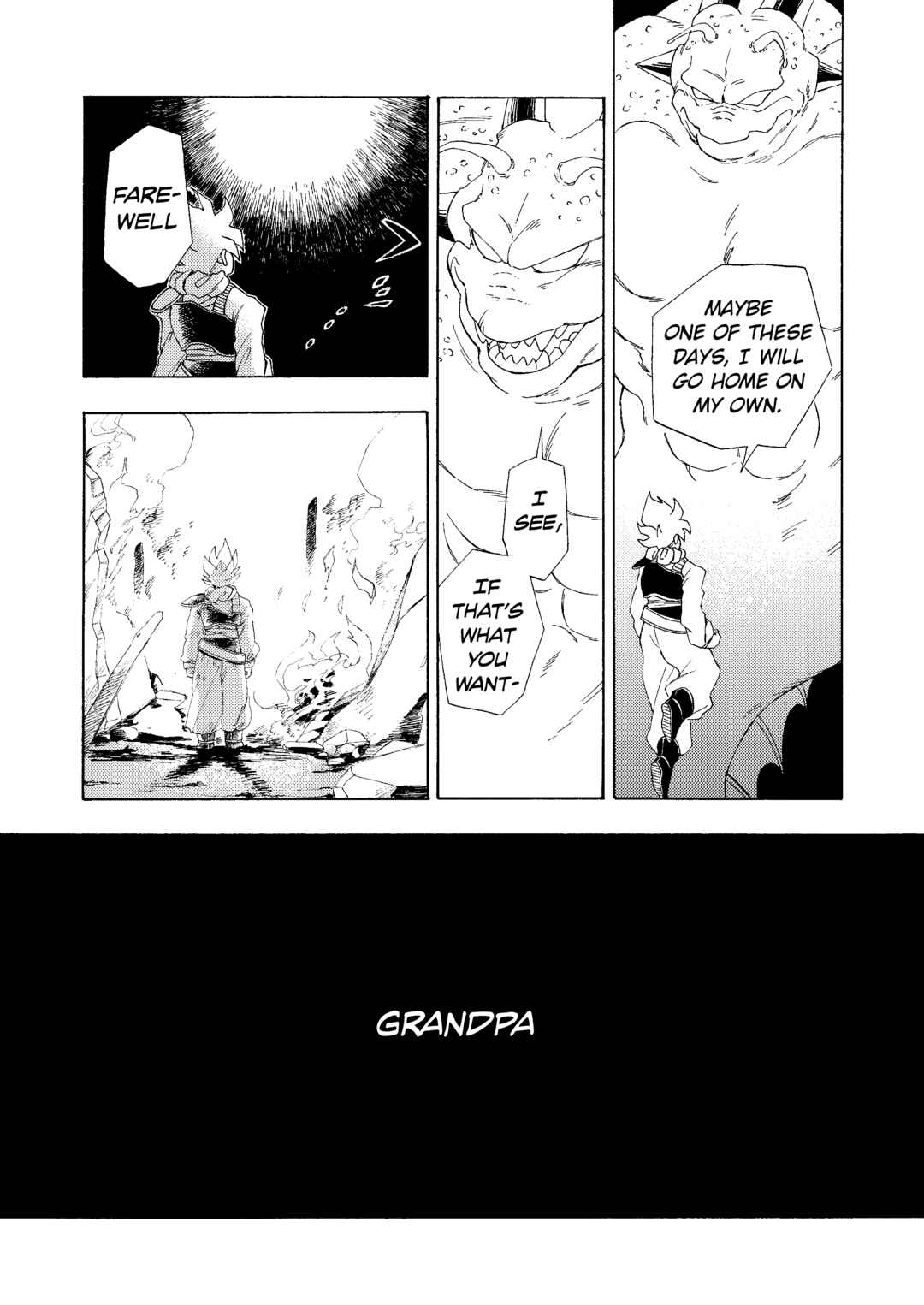 Page 44 Chapter Unknown_cce3 Dragon Ball - Kaerimichi wo Nakushite (Doujinshi)