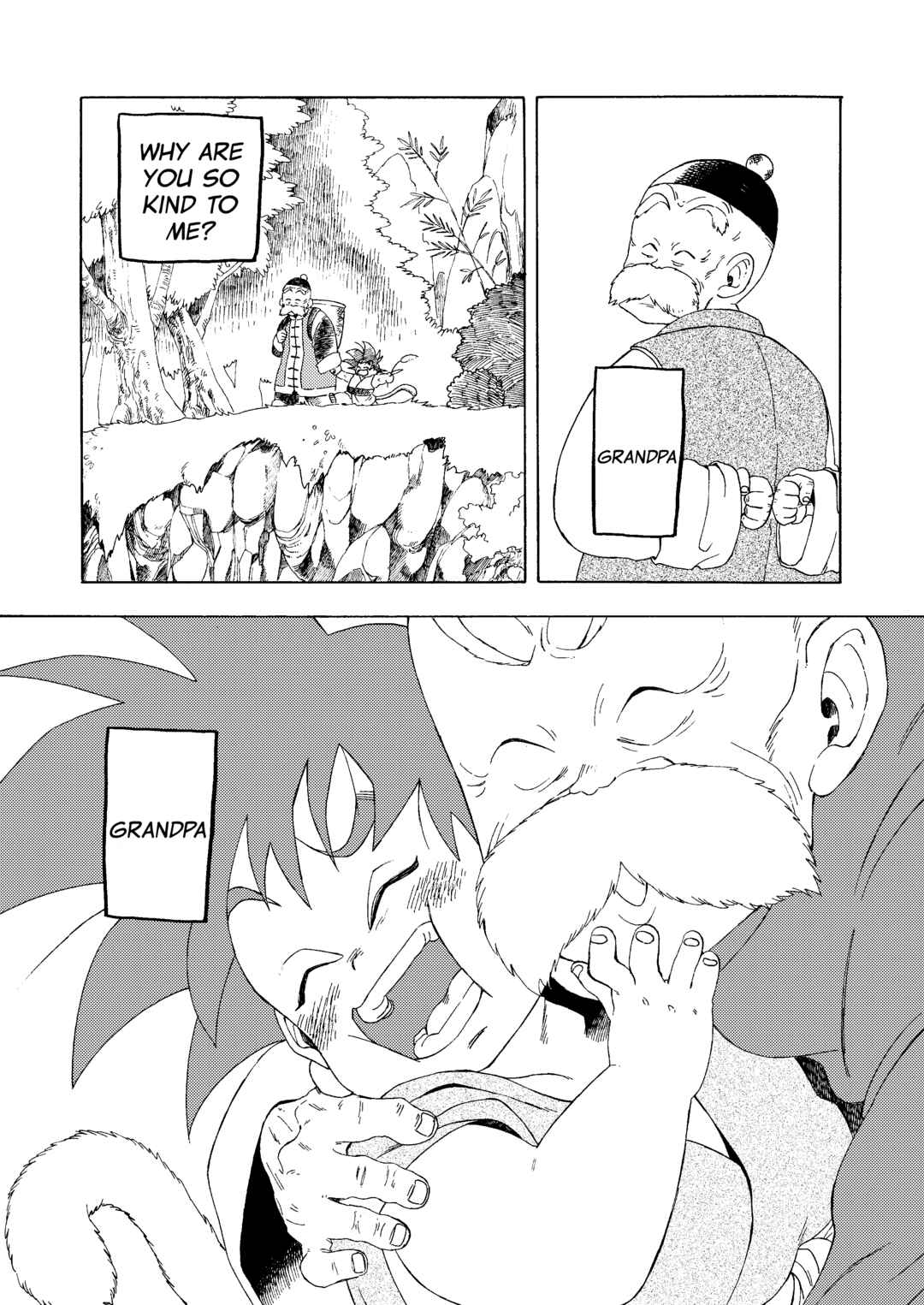Page 45 Chapter Unknown_cce3 Dragon Ball - Kaerimichi wo Nakushite (Doujinshi)