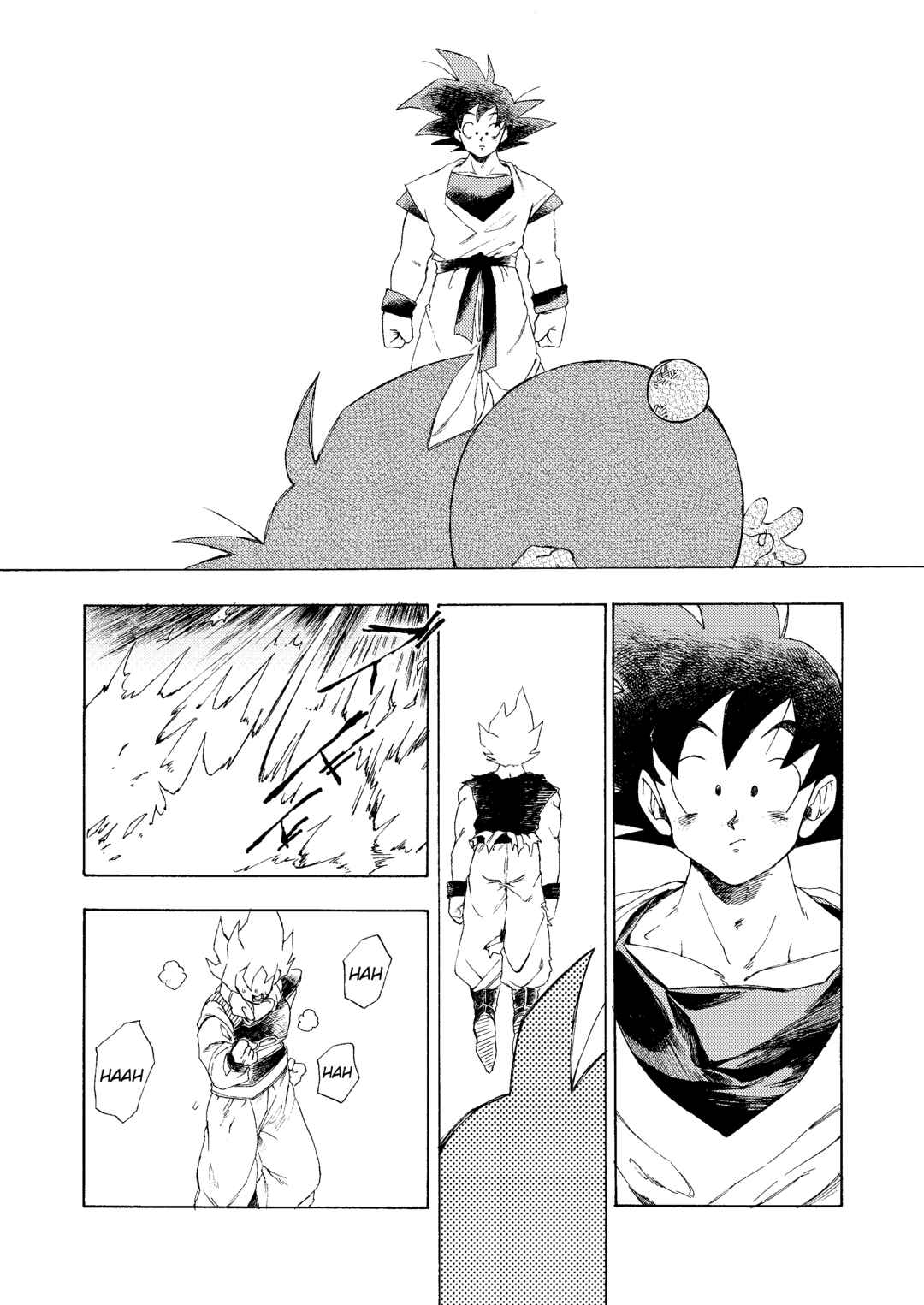 Page 48 Chapter Unknown_cce3 Dragon Ball - Kaerimichi wo Nakushite (Doujinshi)