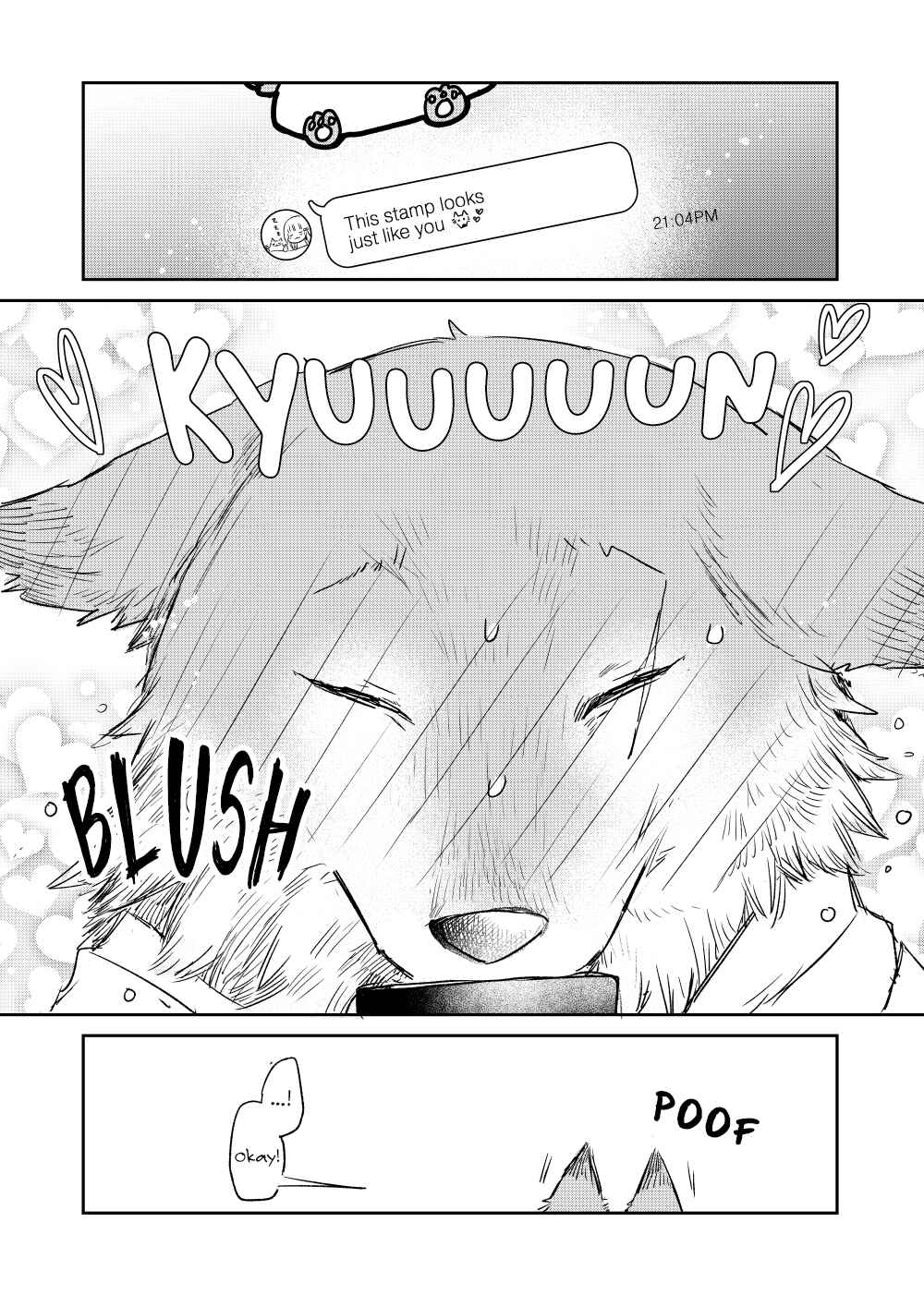 Page 4 Chapter Unknown_f1fe Ookami-kun Got a Girlfriend for the First Time