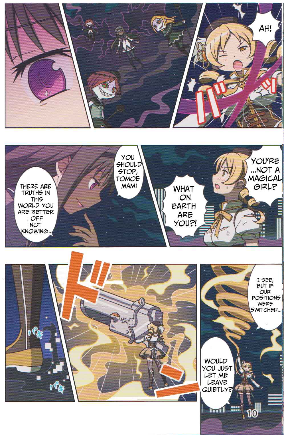 Page 10 Chapter Unknown_6081 Mahou Shoujo Madoka★Magica - Concept of Dream (Doujinshi)