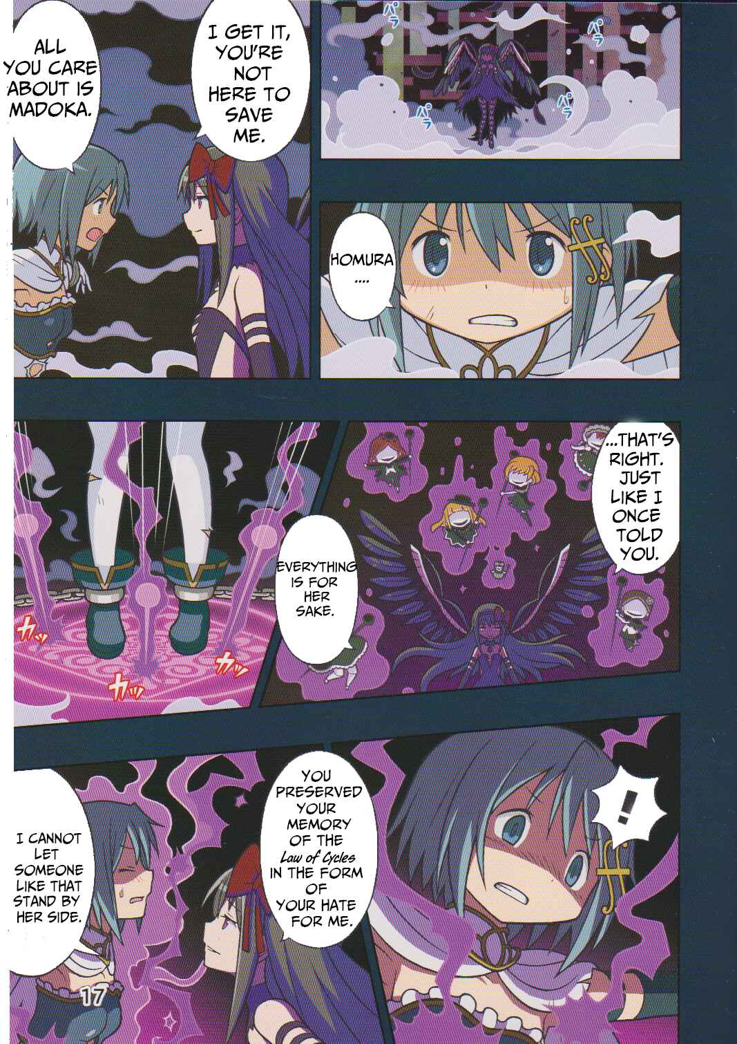 Page 17 Chapter Unknown_6081 Mahou Shoujo Madoka★Magica - Concept of Dream (Doujinshi)