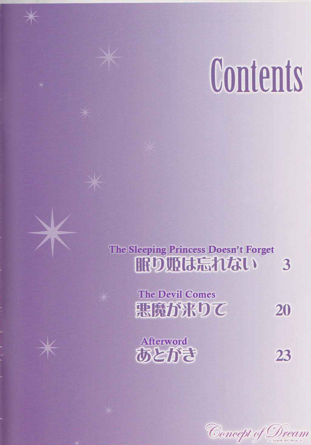 Page 2 Chapter Unknown_6081 Mahou Shoujo Madoka★Magica - Concept of Dream (Doujinshi)
