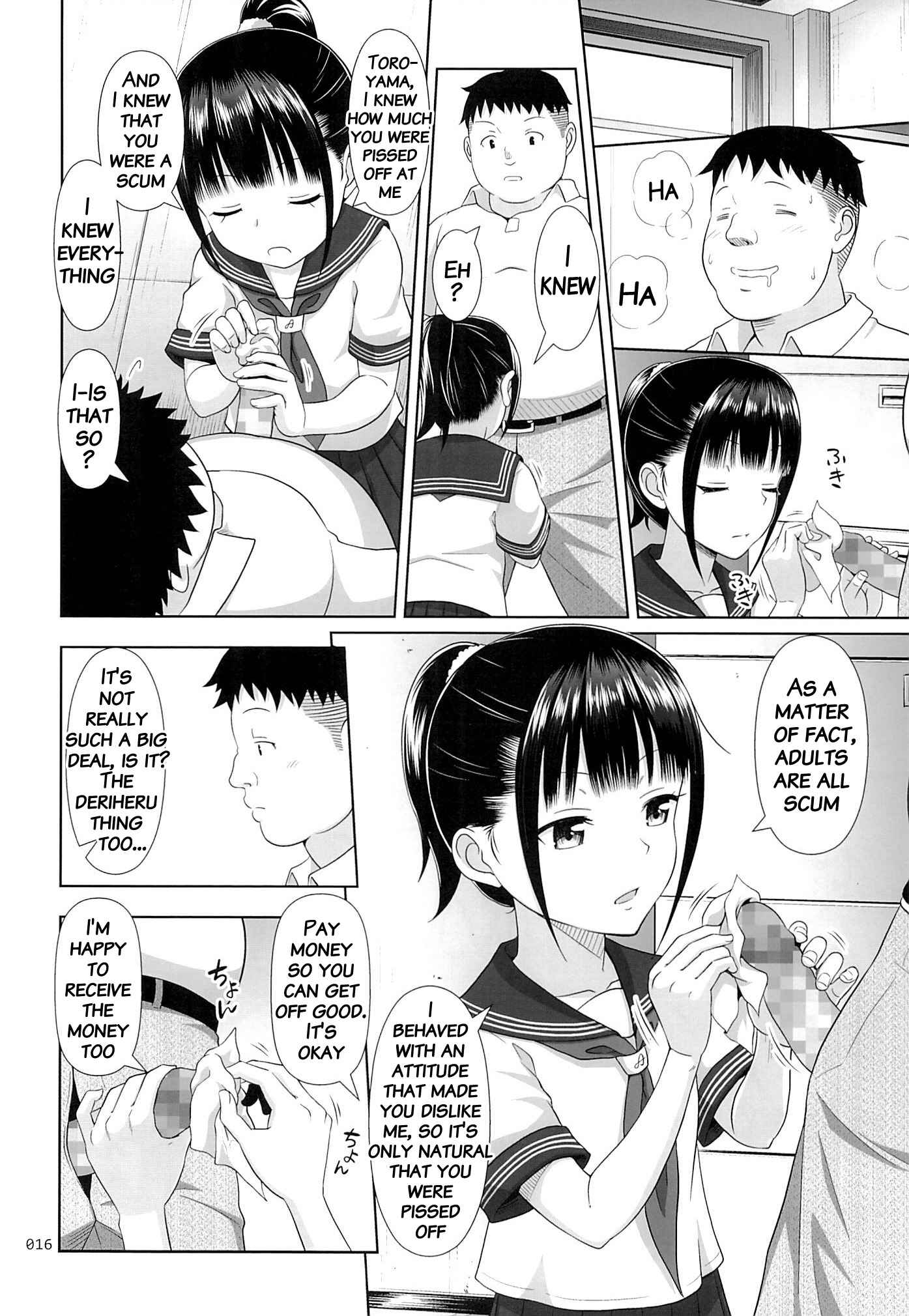 Page 15 Chapter 2 Delivery na Syoujo no Ehon
