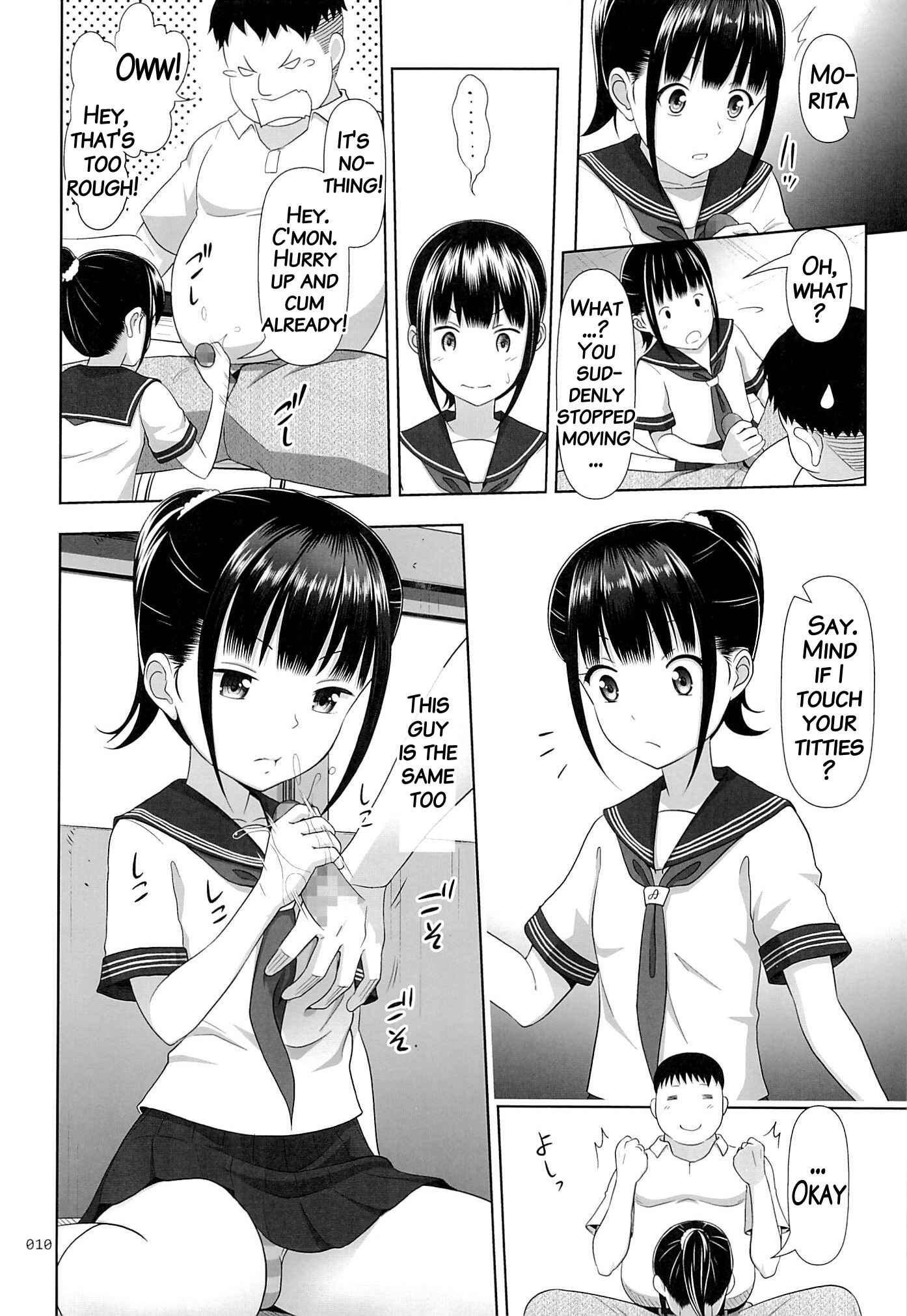 Page 9 Chapter 2 Delivery na Syoujo no Ehon