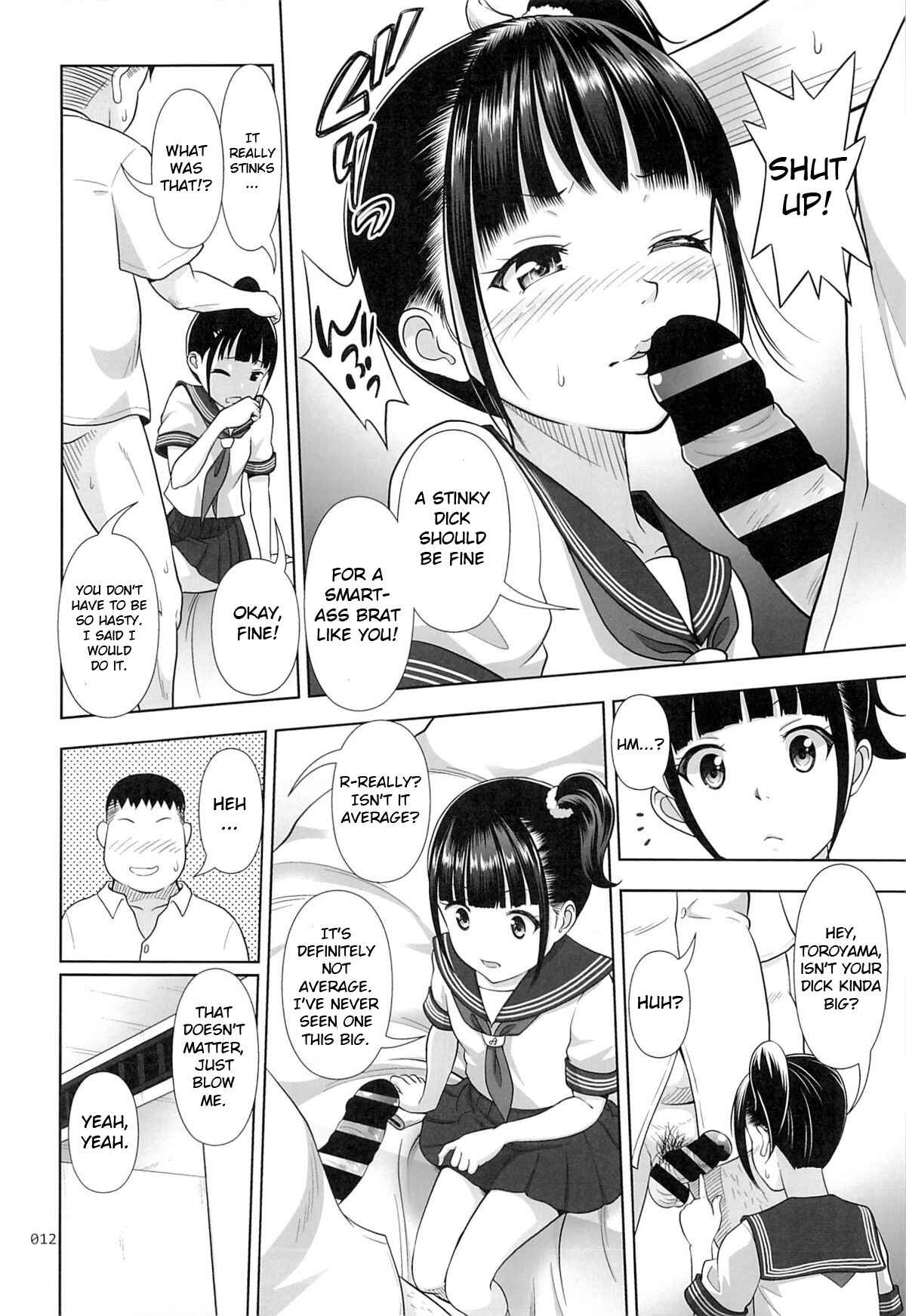 Page 11 Chapter 1 Delivery na Syoujo no Ehon