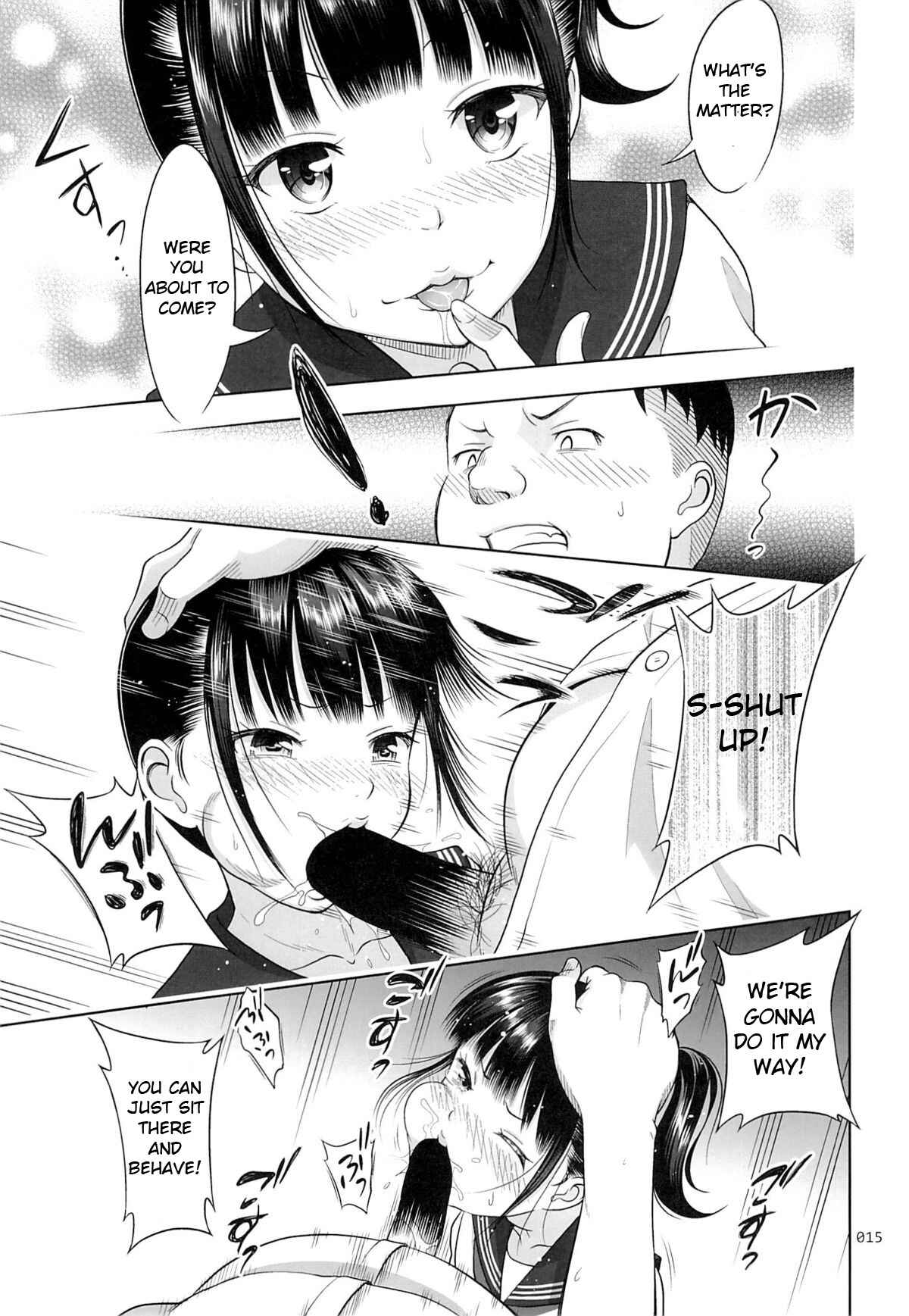 Page 14 Chapter 1 Delivery na Syoujo no Ehon