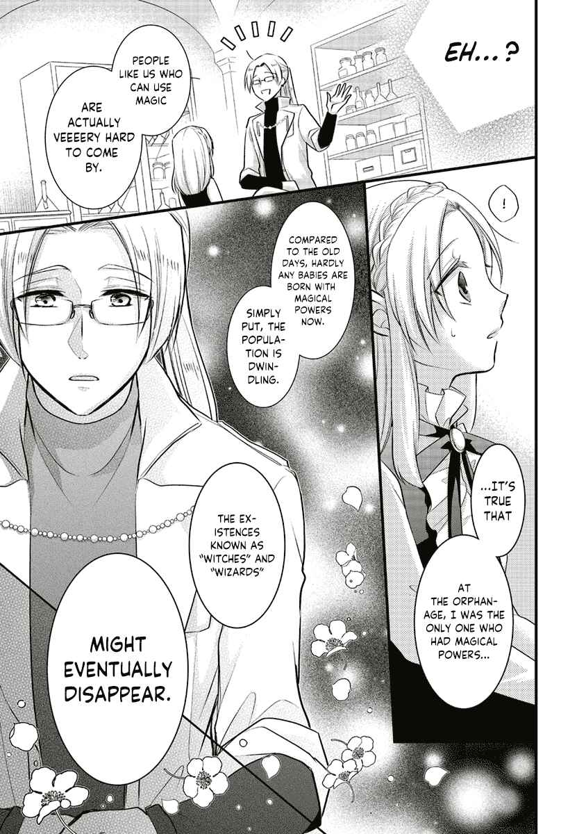 Page 13 Chapter 3 The Undying Engagement Seal of the Doomed Witch and the Young Master Who Leapt Through Time