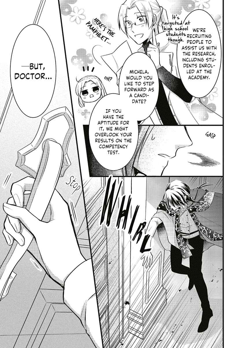 Page 17 Chapter 3 The Undying Engagement Seal of the Doomed Witch and the Young Master Who Leapt Through Time