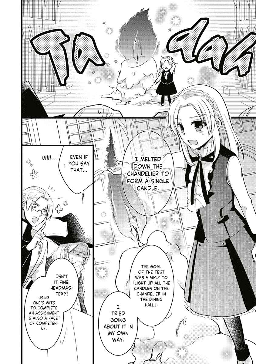 Page 36 Chapter 3 The Undying Engagement Seal of the Doomed Witch and the Young Master Who Leapt Through Time