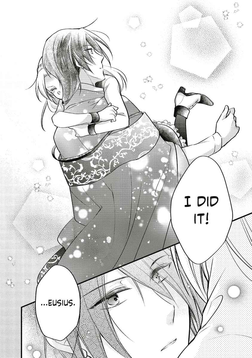 Page 38 Chapter 3 The Undying Engagement Seal of the Doomed Witch and the Young Master Who Leapt Through Time