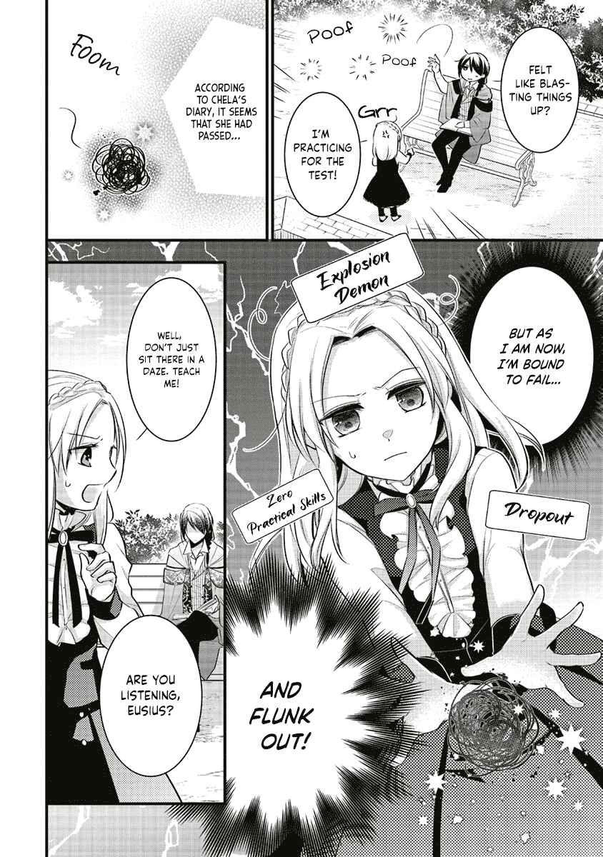Page 4 Chapter 3 The Undying Engagement Seal of the Doomed Witch and the Young Master Who Leapt Through Time