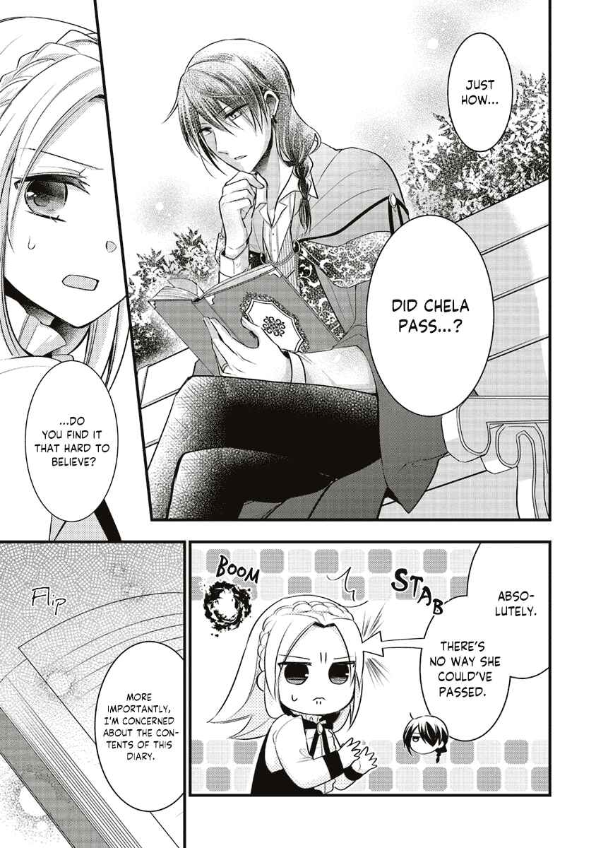 Page 5 Chapter 3 The Undying Engagement Seal of the Doomed Witch and the Young Master Who Leapt Through Time