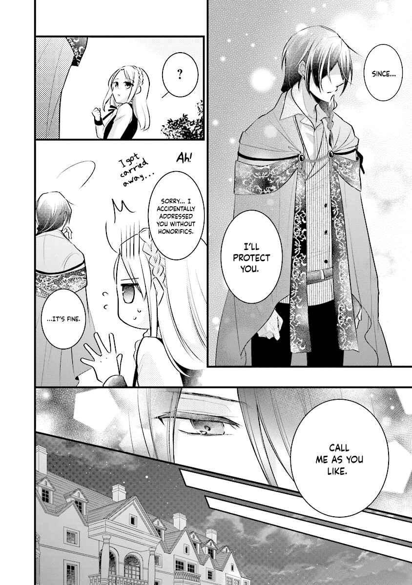 Page 15 Chapter 2 The Undying Engagement Seal of the Doomed Witch and the Young Master Who Leapt Through Time