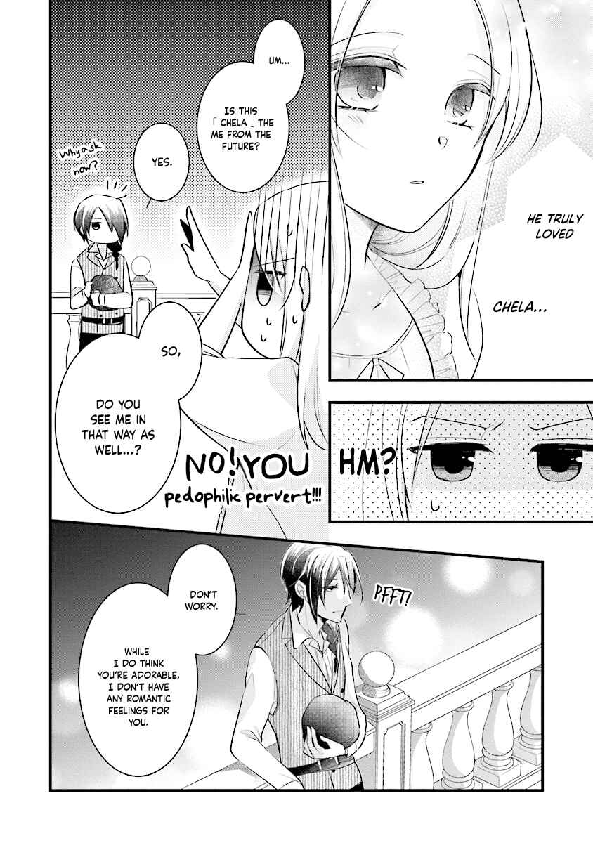 Page 19 Chapter 2 The Undying Engagement Seal of the Doomed Witch and the Young Master Who Leapt Through Time
