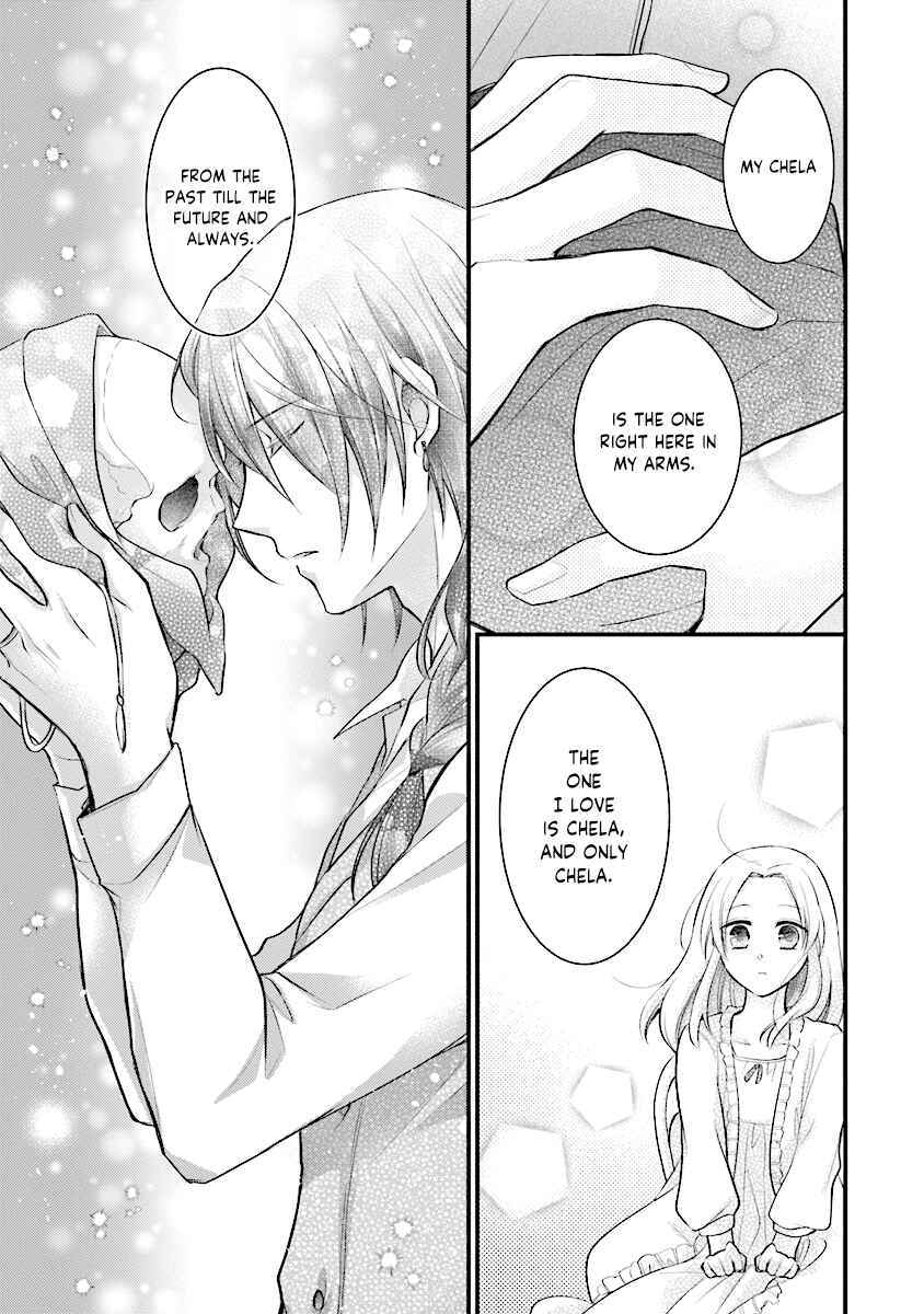 Page 20 Chapter 2 The Undying Engagement Seal of the Doomed Witch and the Young Master Who Leapt Through Time