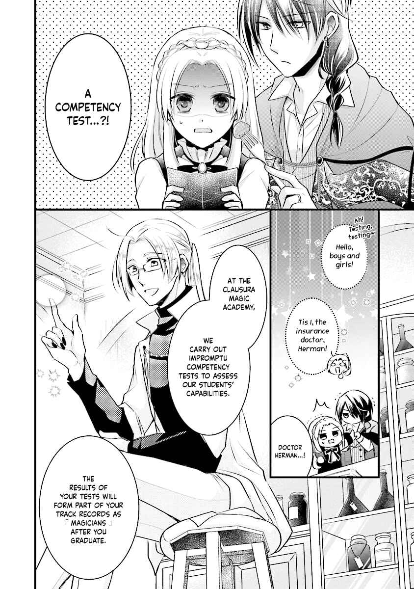 Page 23 Chapter 2 The Undying Engagement Seal of the Doomed Witch and the Young Master Who Leapt Through Time