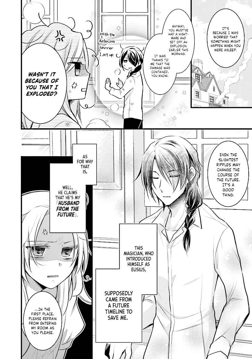 Page 5 Chapter 2 The Undying Engagement Seal of the Doomed Witch and the Young Master Who Leapt Through Time