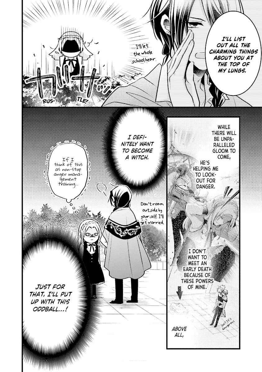 Page 7 Chapter 2 The Undying Engagement Seal of the Doomed Witch and the Young Master Who Leapt Through Time