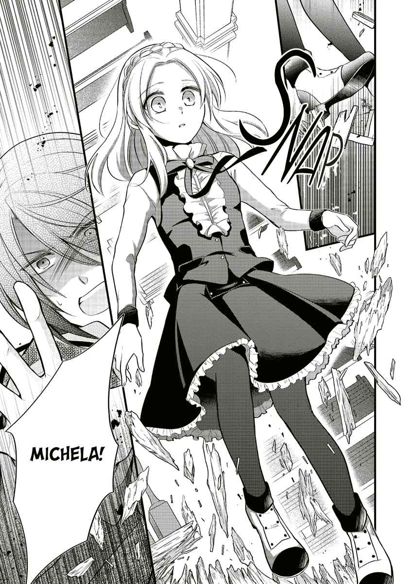 Page 24 Chapter 4 The Undying Engagement Seal of the Doomed Witch and the Young Master Who Leapt Through Time