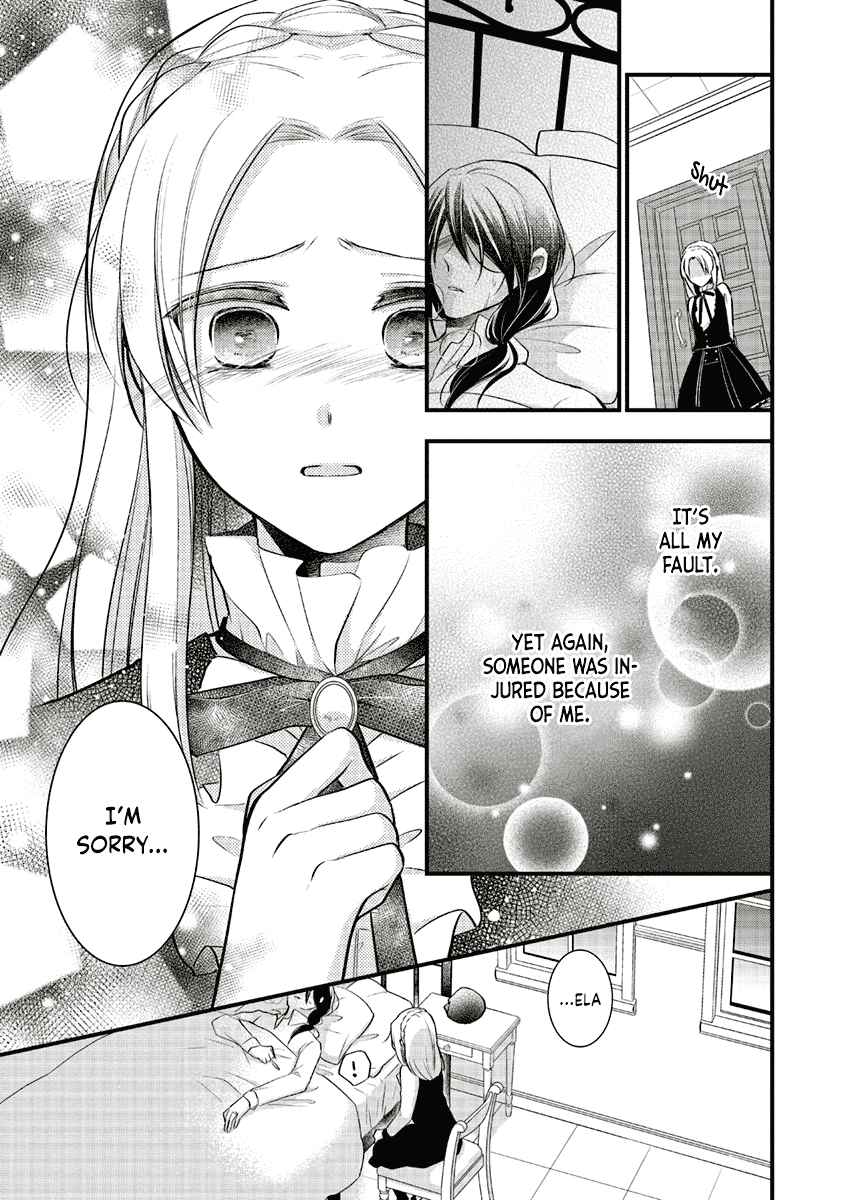Page 28 Chapter 4 The Undying Engagement Seal of the Doomed Witch and the Young Master Who Leapt Through Time