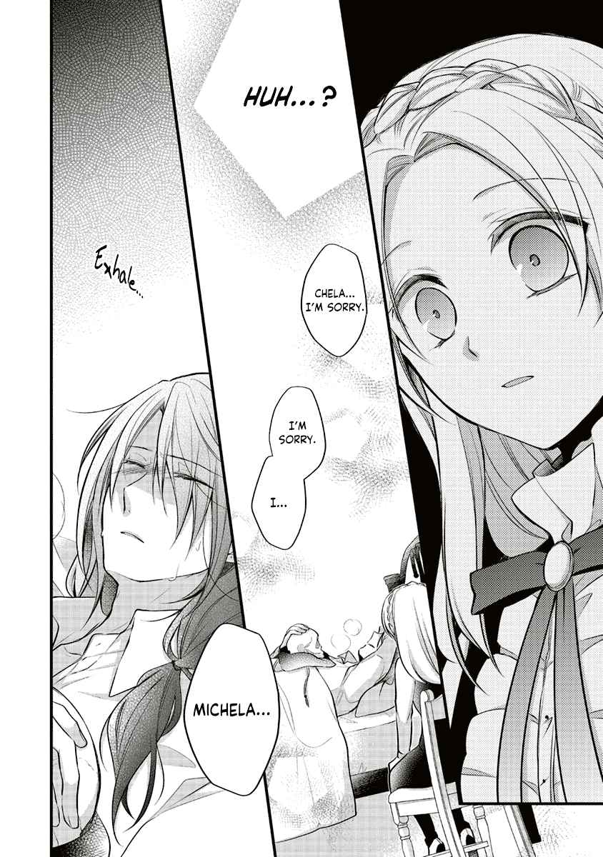 Page 31 Chapter 4 The Undying Engagement Seal of the Doomed Witch and the Young Master Who Leapt Through Time