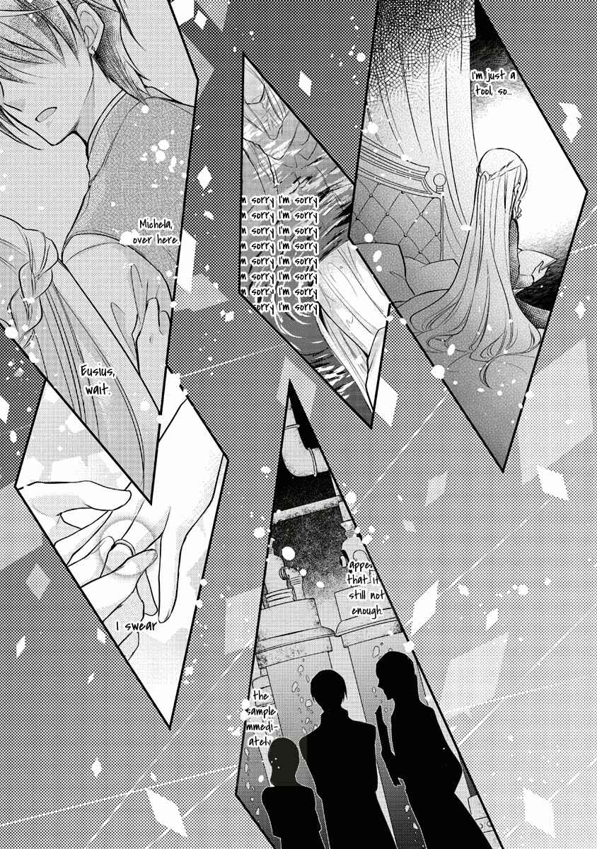 Page 34 Chapter 4 The Undying Engagement Seal of the Doomed Witch and the Young Master Who Leapt Through Time