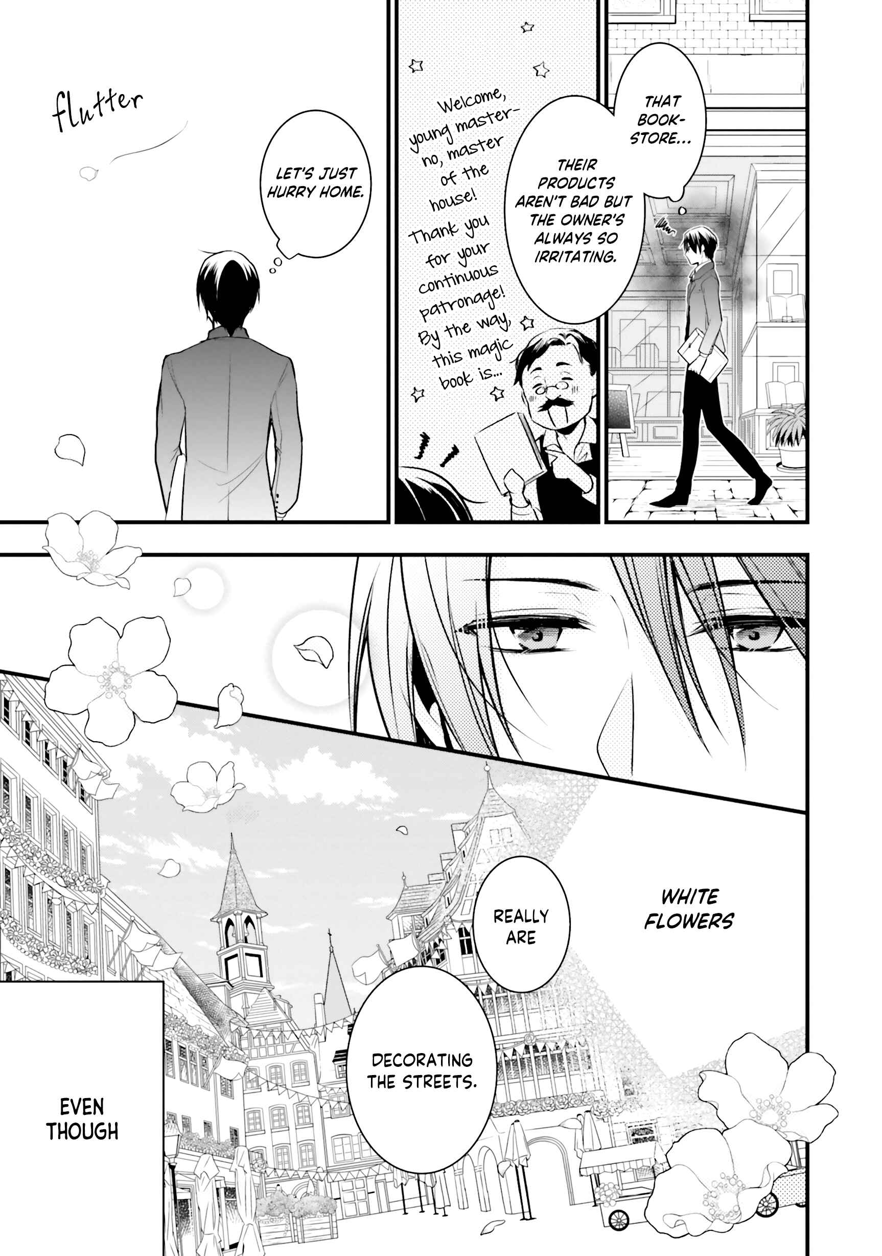 Page 16 Chapter 8 The Undying Engagement Seal of the Doomed Witch and the Young Master Who Leapt Through Time