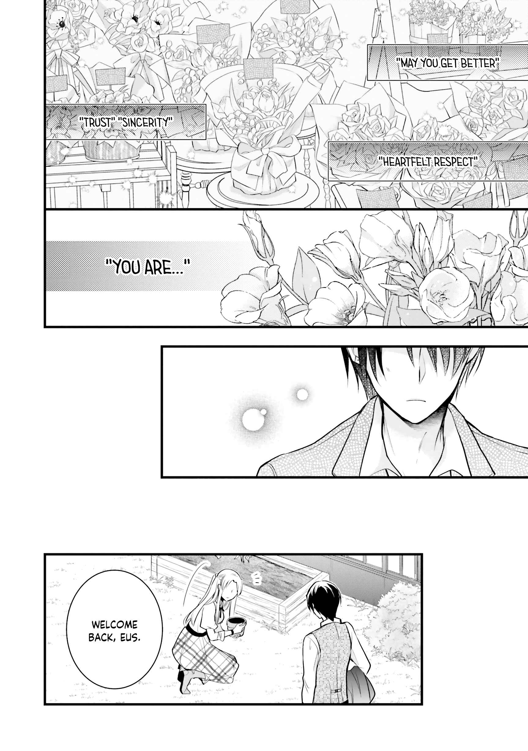 Page 19 Chapter 8 The Undying Engagement Seal of the Doomed Witch and the Young Master Who Leapt Through Time