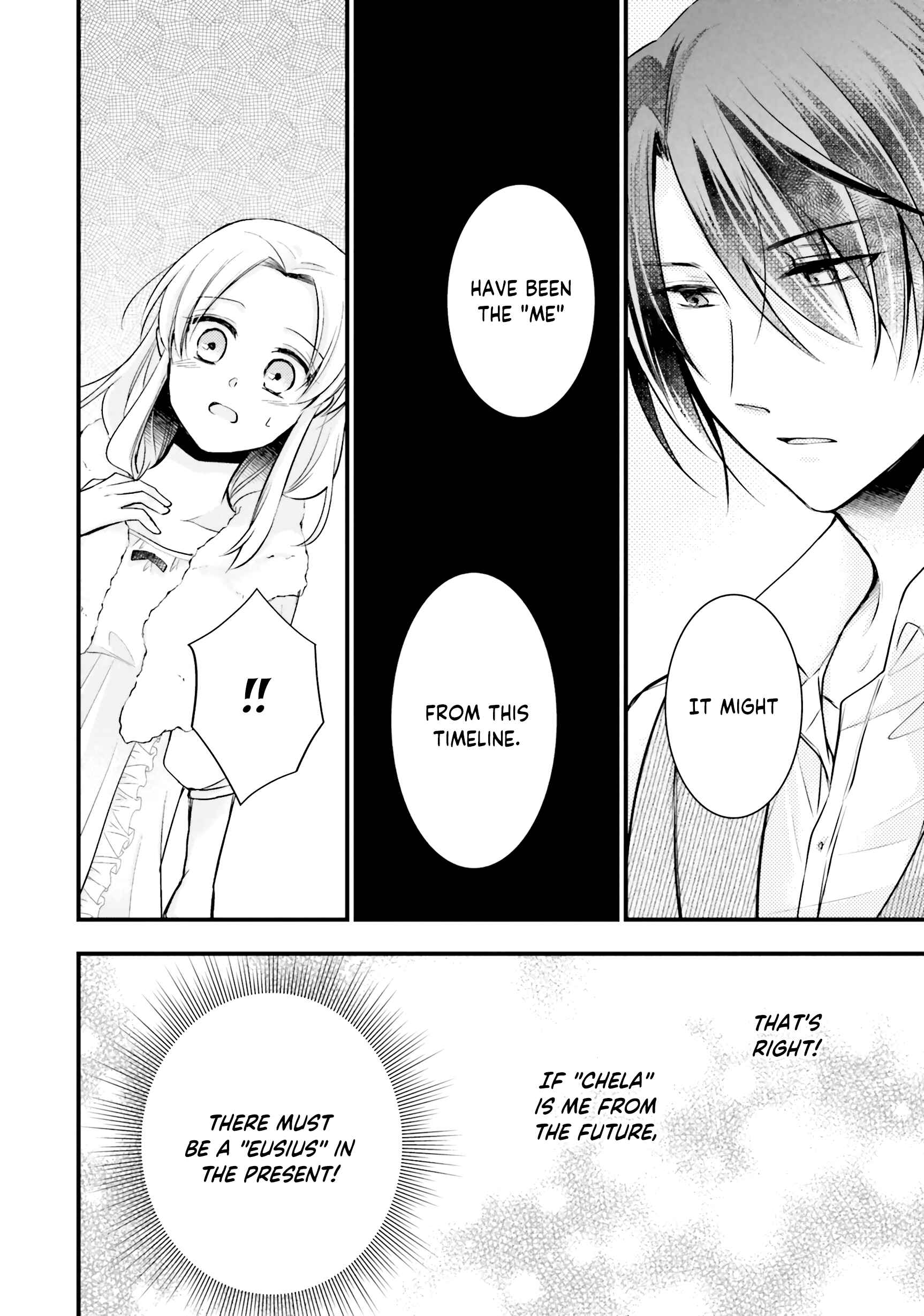 Page 45 Chapter 8 The Undying Engagement Seal of the Doomed Witch and the Young Master Who Leapt Through Time