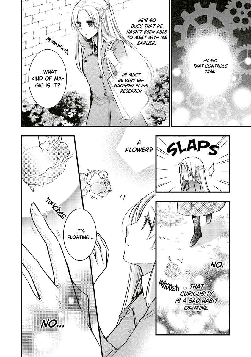 Page 10 Chapter 5 The Undying Engagement Seal of the Doomed Witch and the Young Master Who Leapt Through Time
