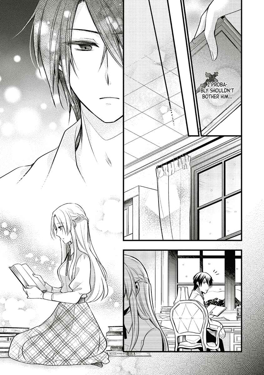Page 21 Chapter 5 The Undying Engagement Seal of the Doomed Witch and the Young Master Who Leapt Through Time