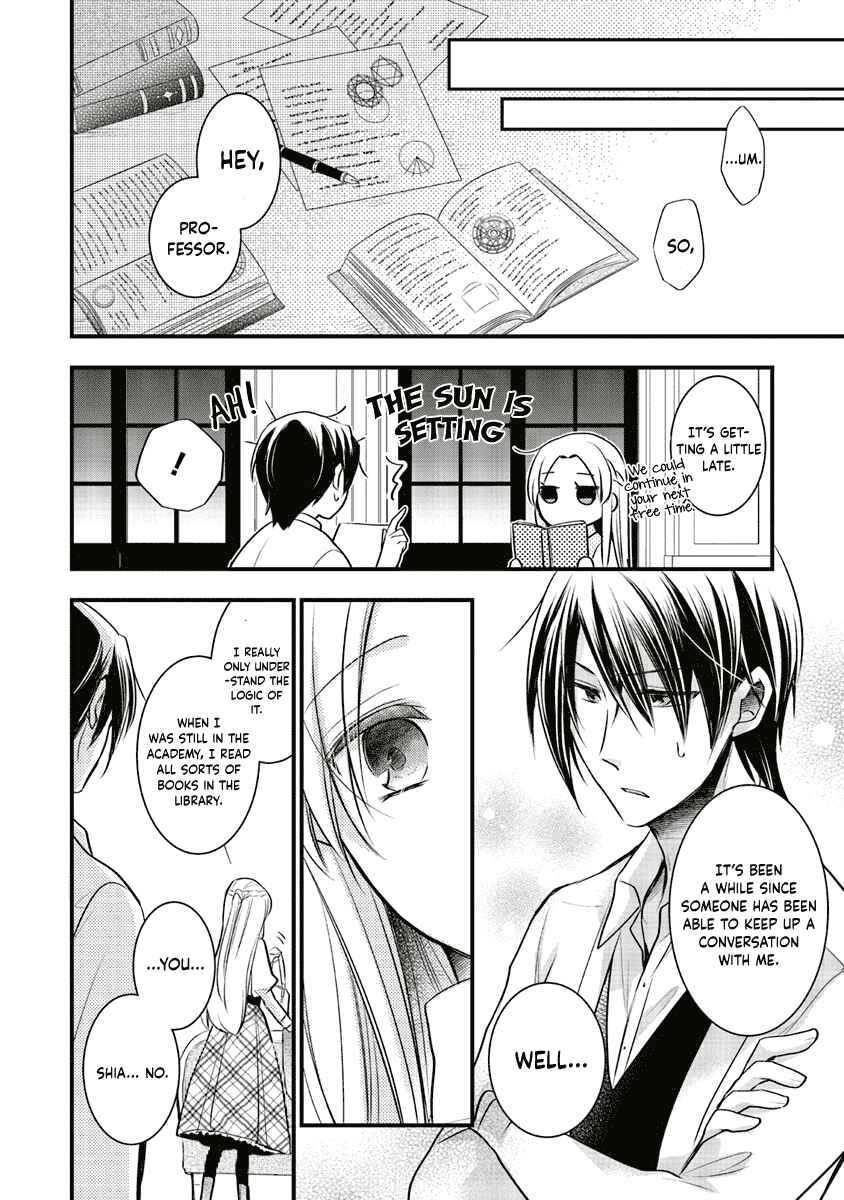 Page 24 Chapter 5 The Undying Engagement Seal of the Doomed Witch and the Young Master Who Leapt Through Time