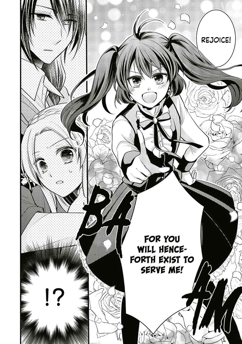 Page 36 Chapter 5 The Undying Engagement Seal of the Doomed Witch and the Young Master Who Leapt Through Time