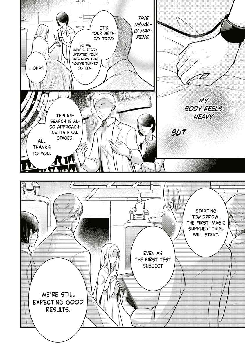 Page 6 Chapter 5 The Undying Engagement Seal of the Doomed Witch and the Young Master Who Leapt Through Time