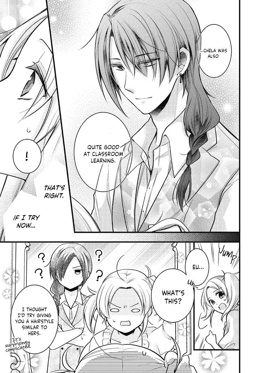 Page 15 Chapter 6 The Undying Engagement Seal of the Doomed Witch and the Young Master Who Leapt Through Time