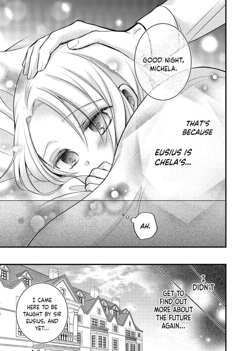 Page 17 Chapter 6 The Undying Engagement Seal of the Doomed Witch and the Young Master Who Leapt Through Time