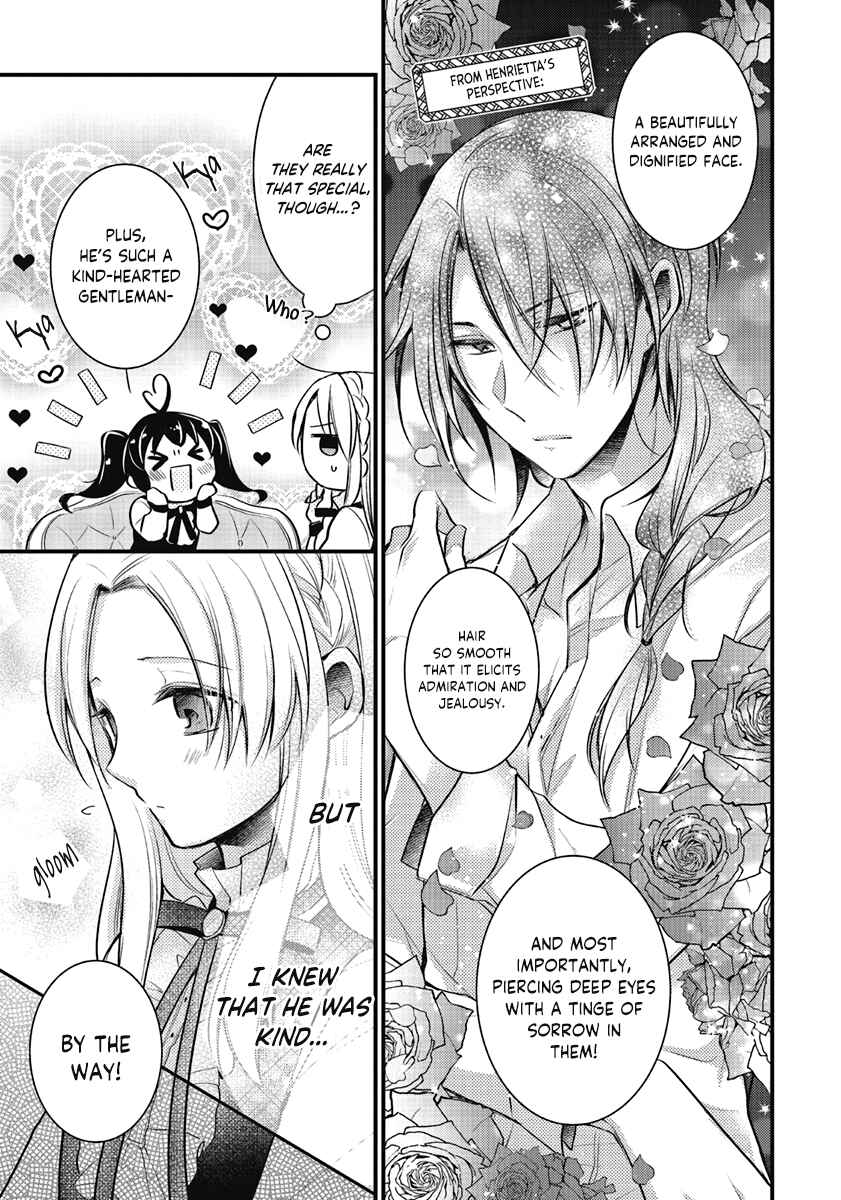 Page 19 Chapter 6 The Undying Engagement Seal of the Doomed Witch and the Young Master Who Leapt Through Time