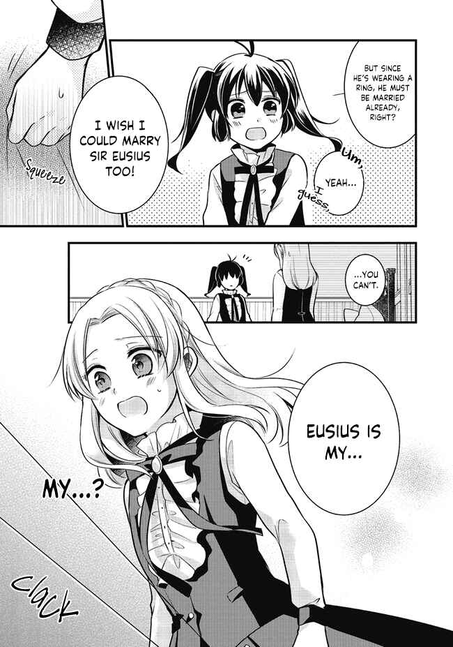 Page 35 Chapter 6 The Undying Engagement Seal of the Doomed Witch and the Young Master Who Leapt Through Time