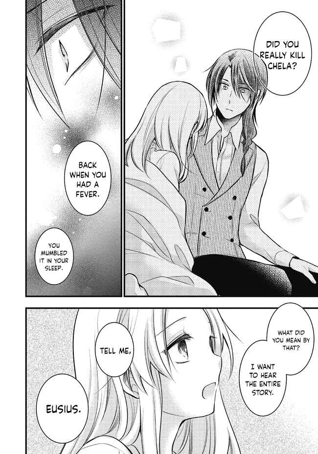 Page 38 Chapter 6 The Undying Engagement Seal of the Doomed Witch and the Young Master Who Leapt Through Time