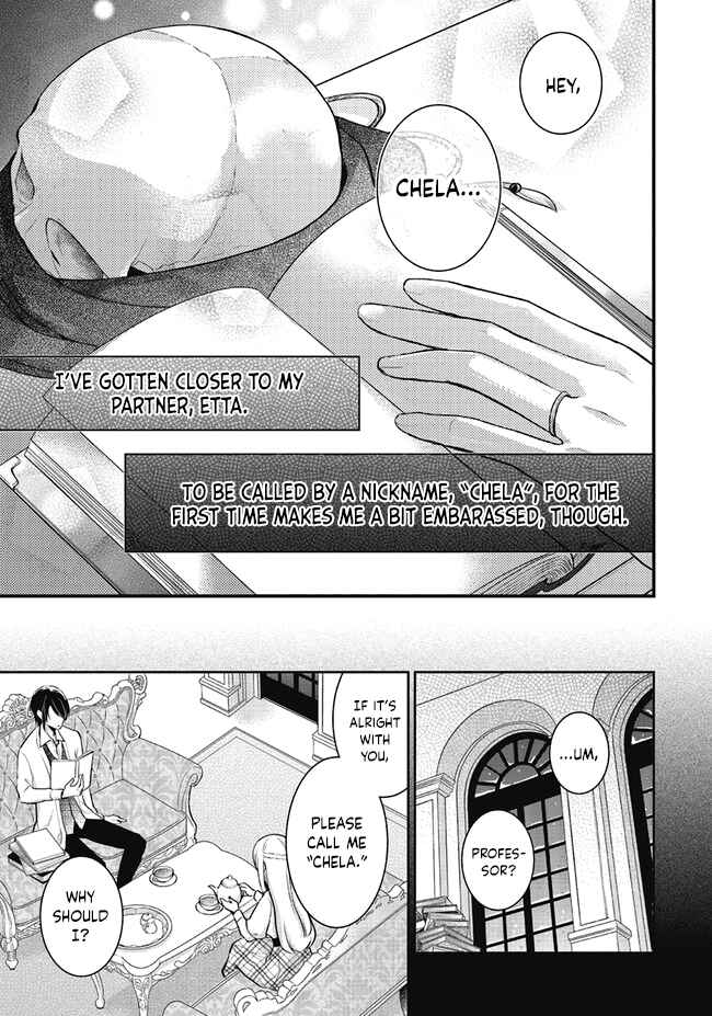 Page 43 Chapter 6 The Undying Engagement Seal of the Doomed Witch and the Young Master Who Leapt Through Time