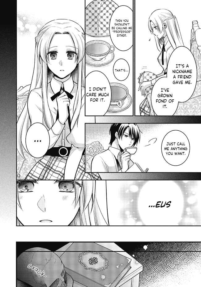 Page 44 Chapter 6 The Undying Engagement Seal of the Doomed Witch and the Young Master Who Leapt Through Time
