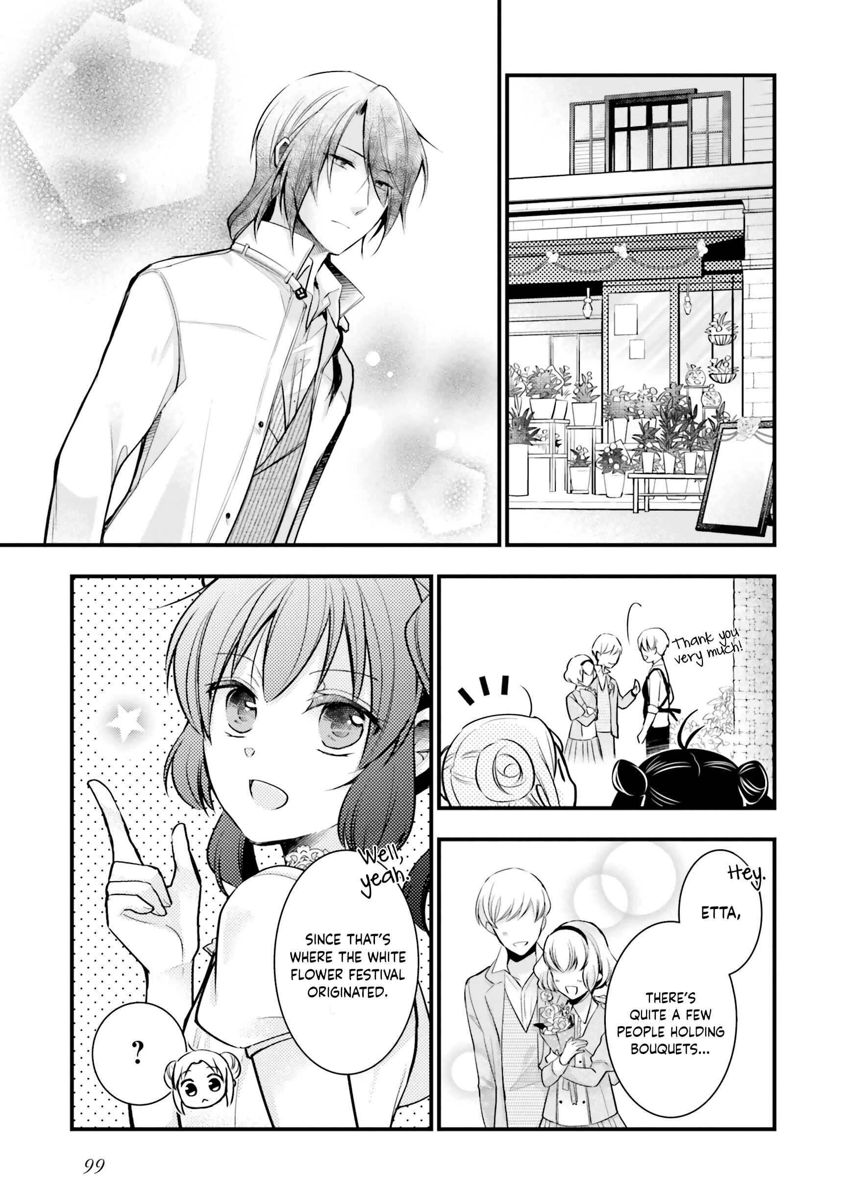 Page 16 Chapter 7 The Undying Engagement Seal of the Doomed Witch and the Young Master Who Leapt Through Time