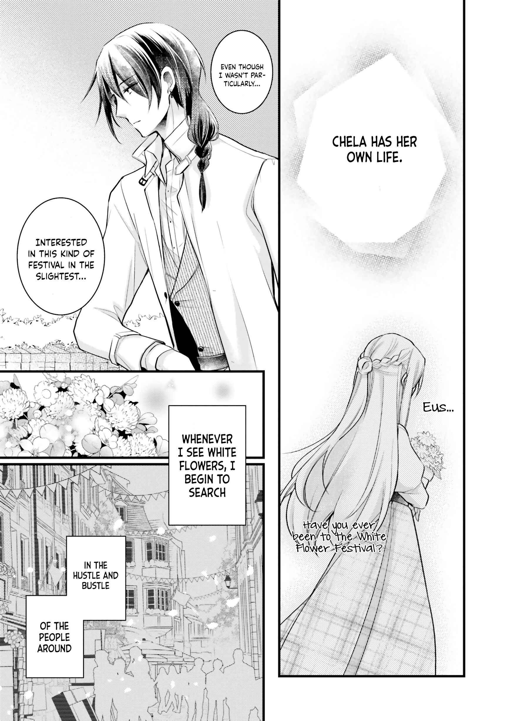 Page 22 Chapter 7 The Undying Engagement Seal of the Doomed Witch and the Young Master Who Leapt Through Time