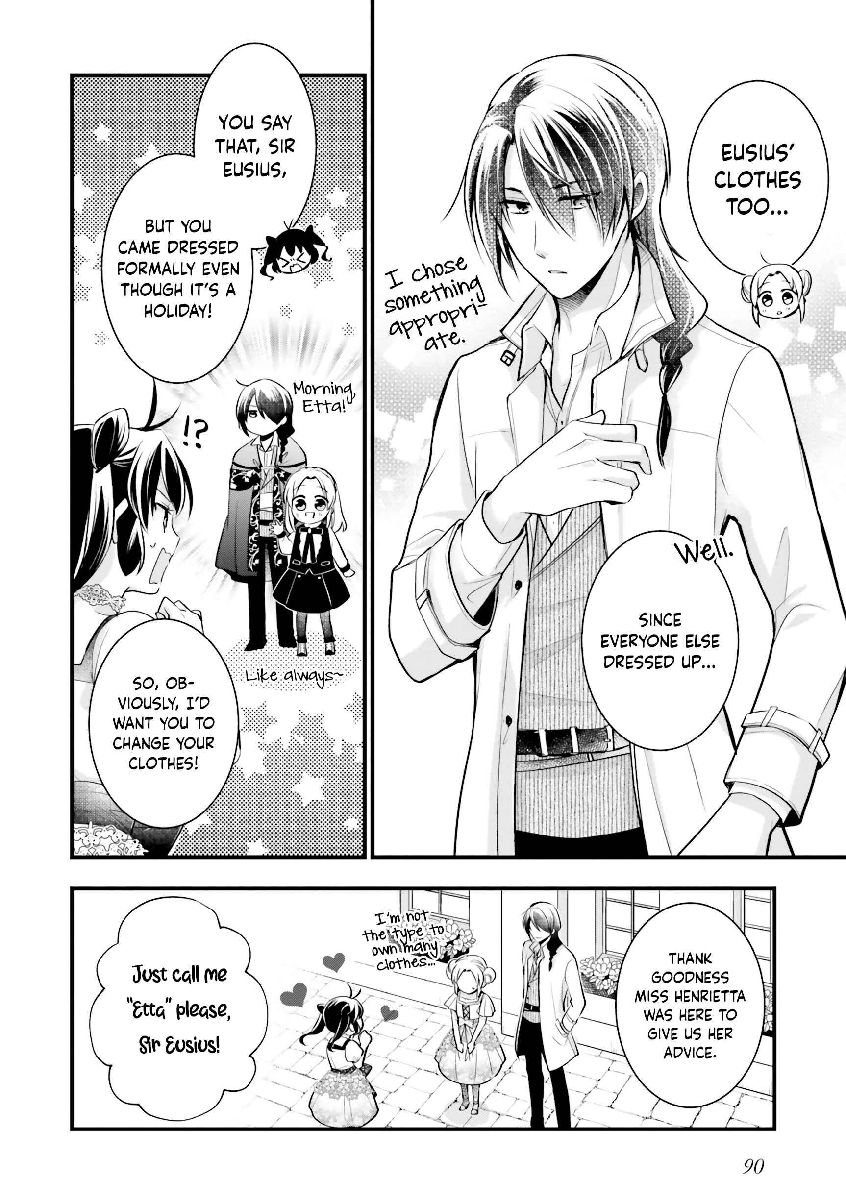 Page 8 Chapter 7 The Undying Engagement Seal of the Doomed Witch and the Young Master Who Leapt Through Time