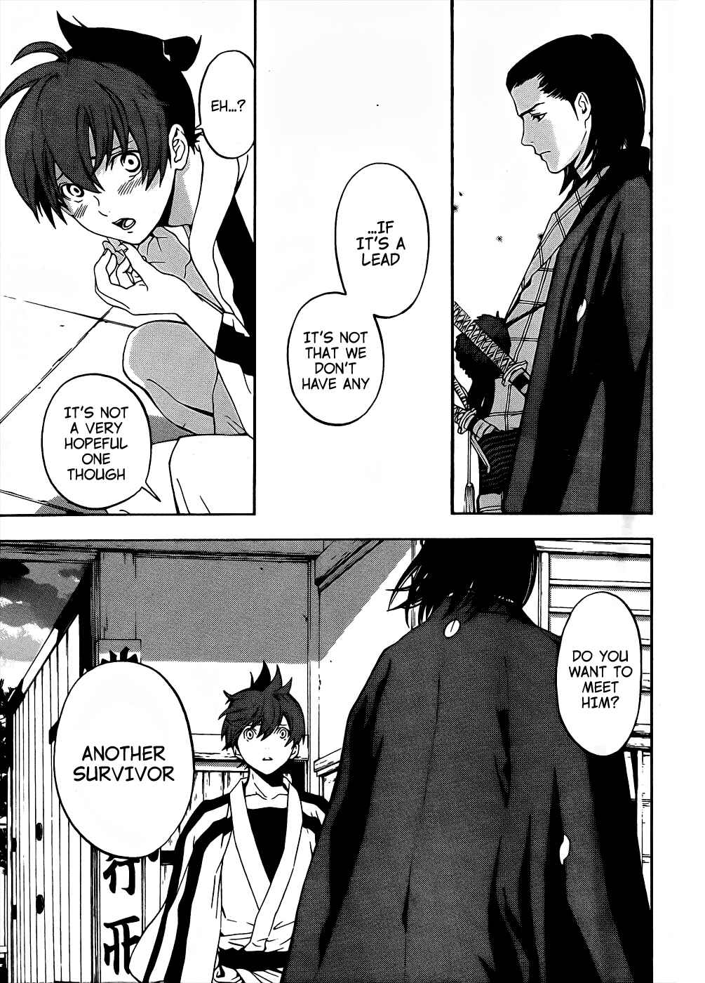 Page 15 Chapter 7 Te to Kuchi