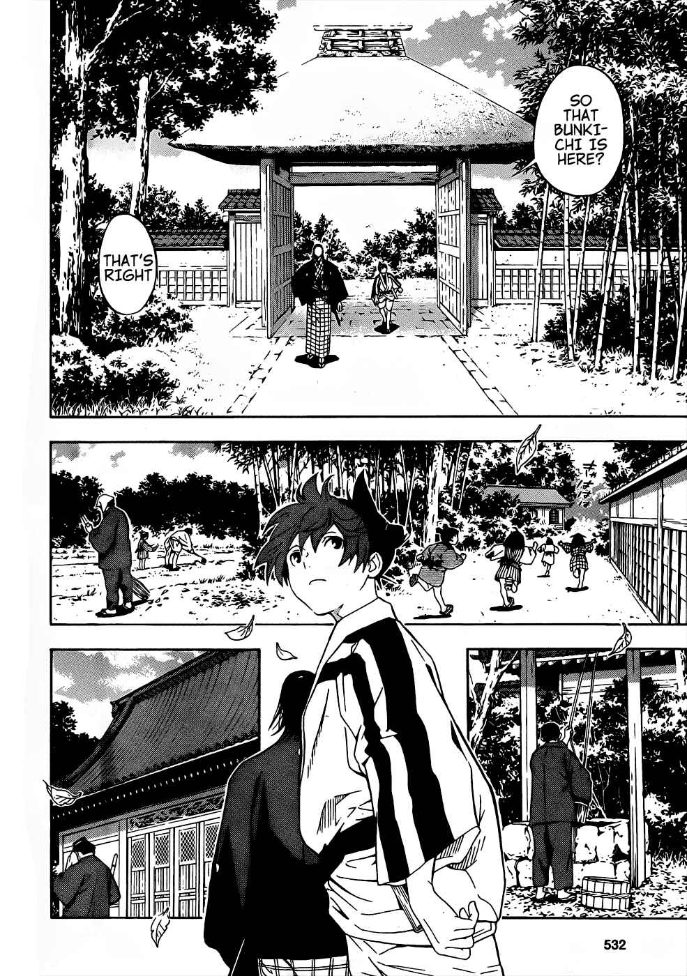 Page 18 Chapter 7 Te to Kuchi